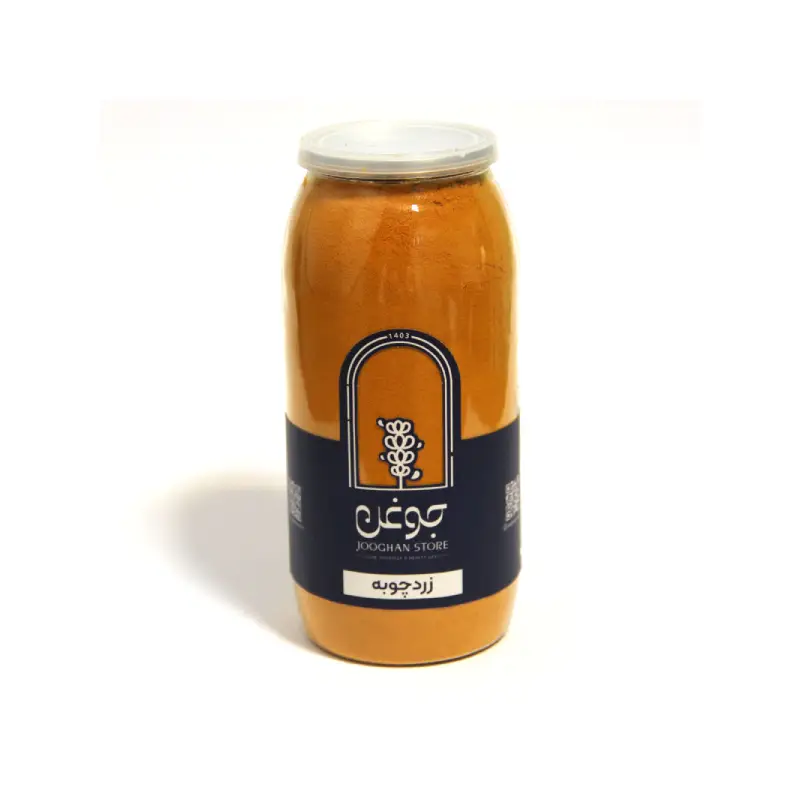 پودر زردچوبه جوغن