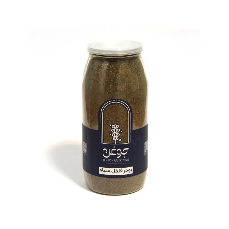 پودر فلفل سیاه جوغن
