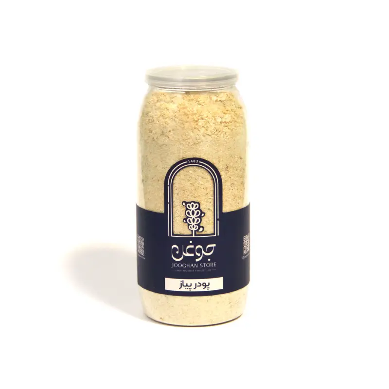 پودر پیاز جوغن