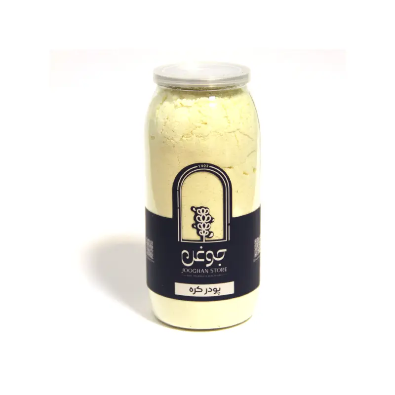 پودر کره جوغن