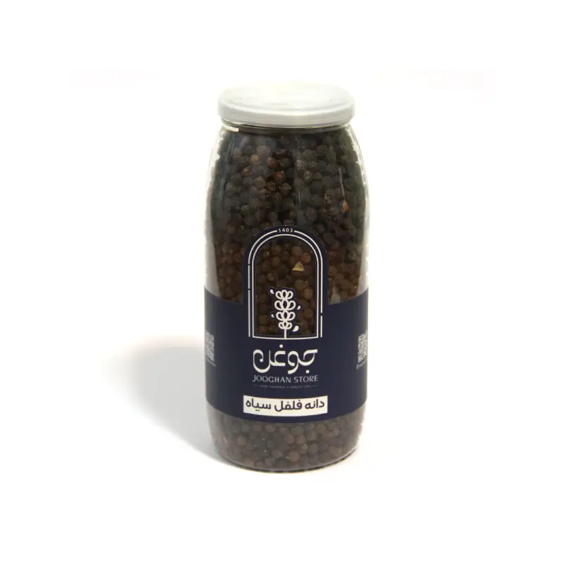 دانه فلفل سیاه جوغن