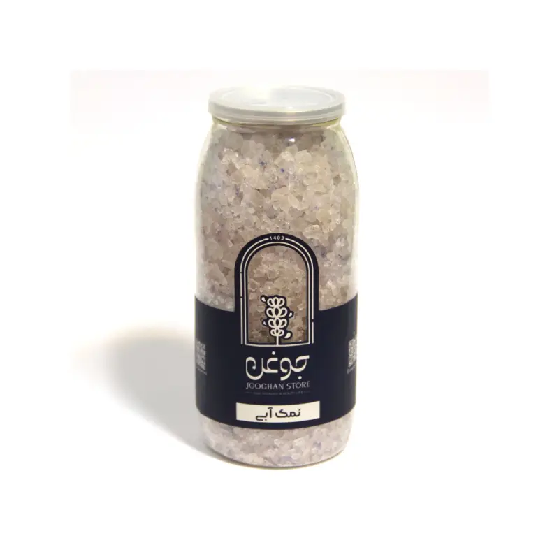 نمک آبی جوغن