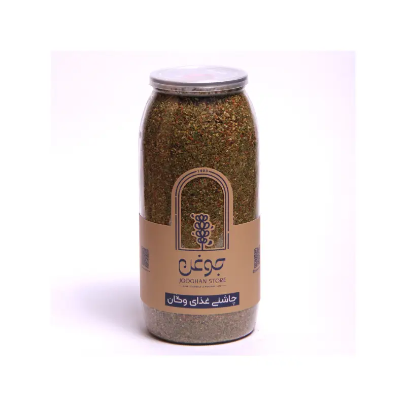 چاشنی غذای وگان