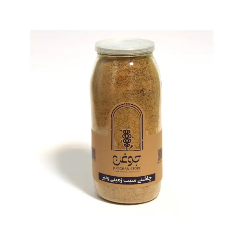 چاشنی سیب زمینی ونیز جوغن