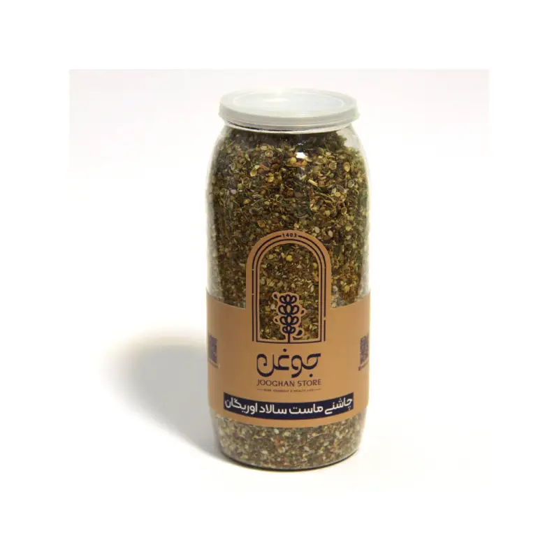 چاشنی ماست و سالاد اوریگان جوغن