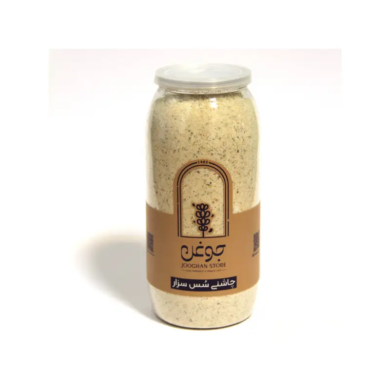 چاشنی سس سزار جوغن