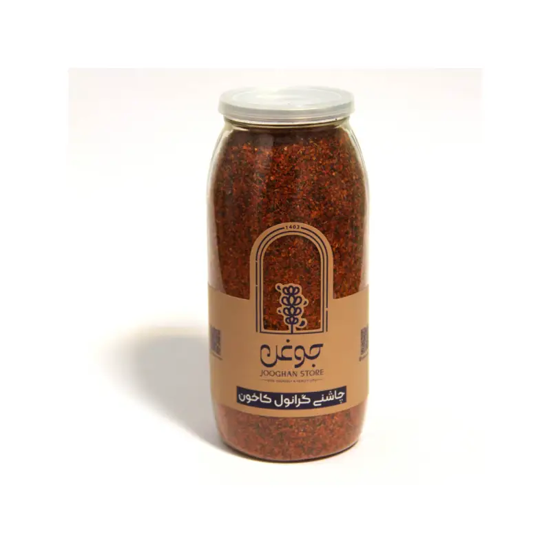 چاشنی گرانول کاخون جوغن