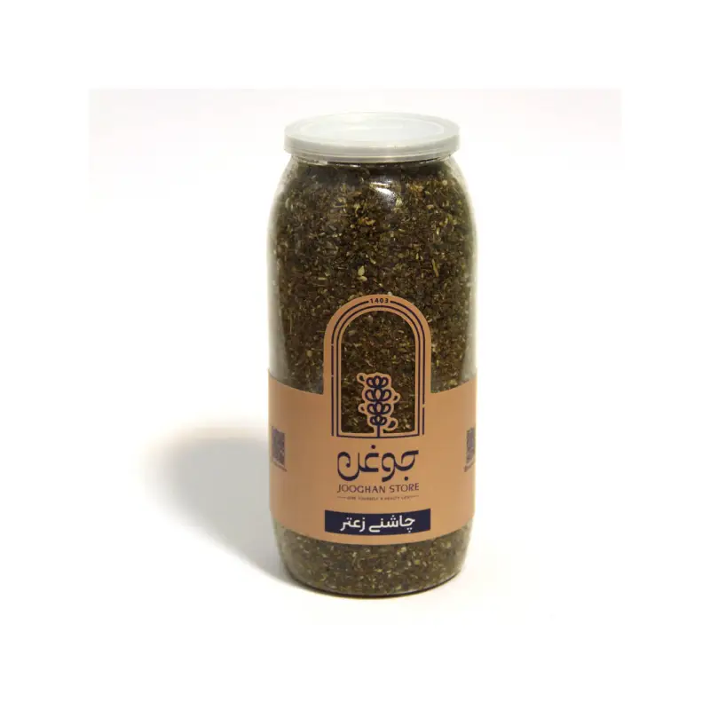 چاشنی زعتر جوغن