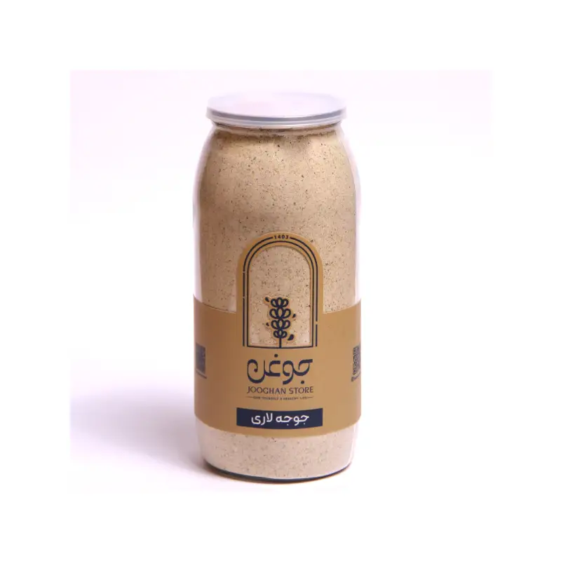 چاشنی جوجه لاری جوغن