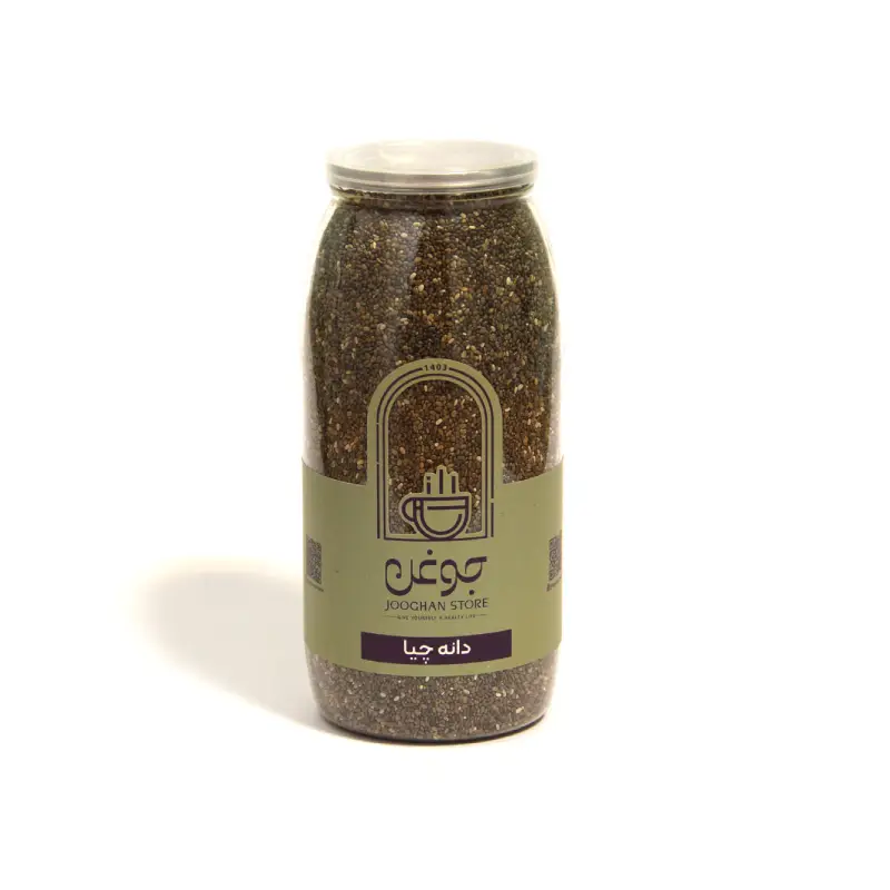 دانه چیا اسپایس بار