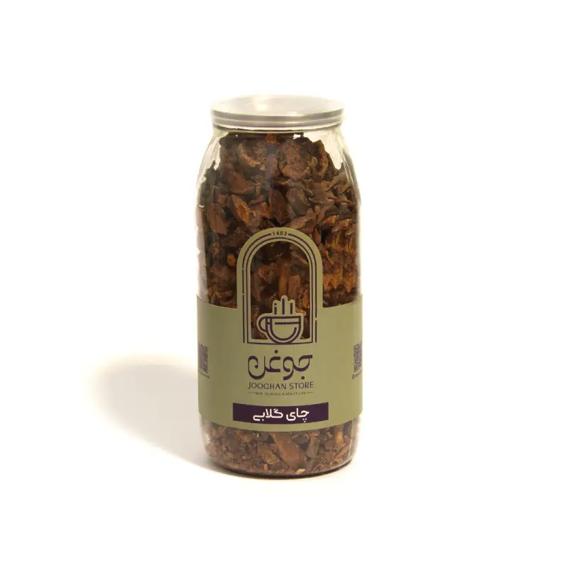 چای گلابی اسپایس بار
