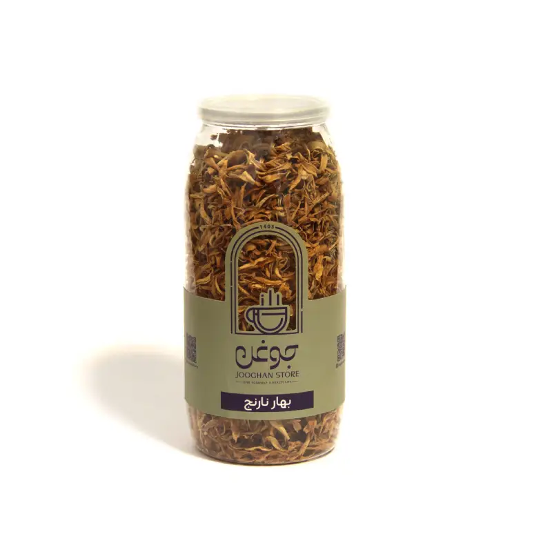 بهار نارنج اسپایس بار