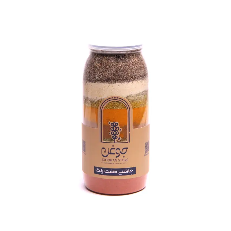 چاشنی هفت رنگ جوغن